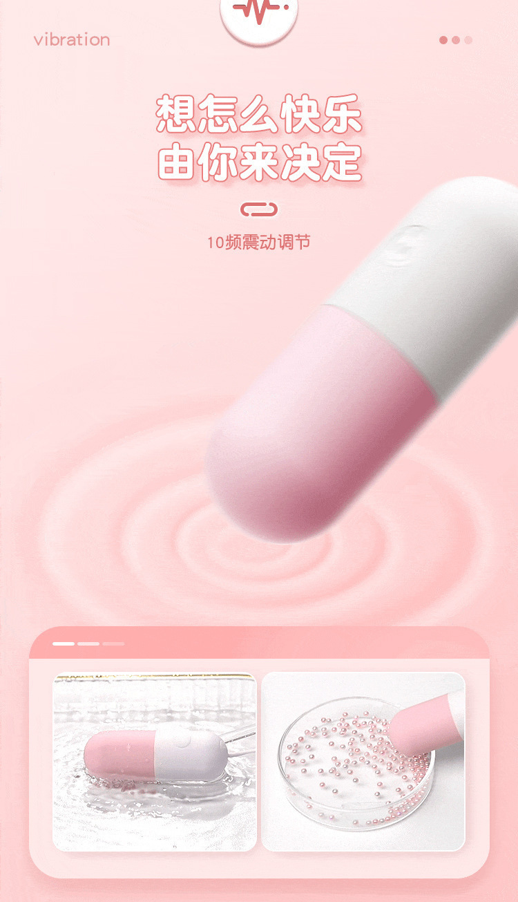 Mystery Pill Mini Vibrator Remote Control ABS Adult Toy — detail image 17