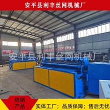 �Y�W�����C �Y�W�����O�� �V�Y�W�����C �S�ҹ���