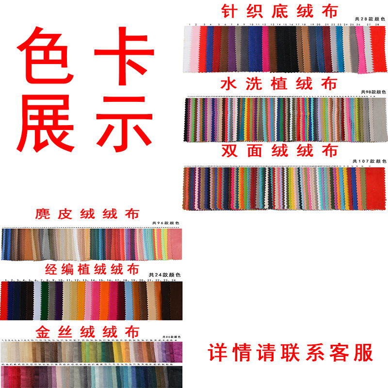 Bolsa de franela grande, embalaje de joyería, bolsillo con cordón de franela, bolsa con cordón de regalo, bolsa de franela de alimentación móvil para auriculares