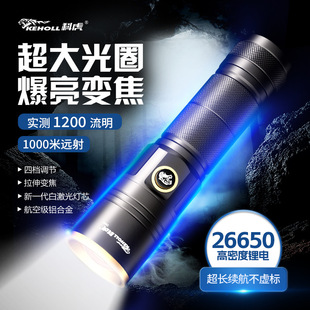 �ƻ�DS60�������Ͳ��s׃���h��׼�����⎧�A�ӱ�yʽ���Ͳ
