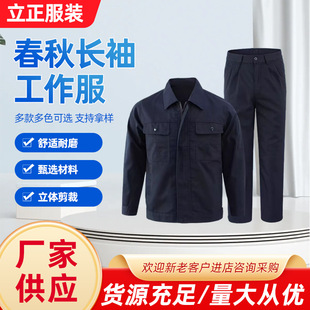���������b�д���ڱ�����ĥ���޷�܇�g�L�乤�b���¹��S���I