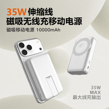 �¿�magsafe�����o����늌�����s��������10000�����Ƅ��Դ����