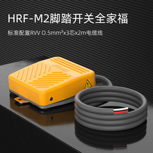 KACON�n���P��HRF-M2Y/C��о2�׾�С�������_̤�_�P�_̤ʽ�_��ʽ