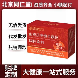 ����ͬ���î��w�S���w���ٷ���Ş��S��ֱ��һ�����l���l�{ñ