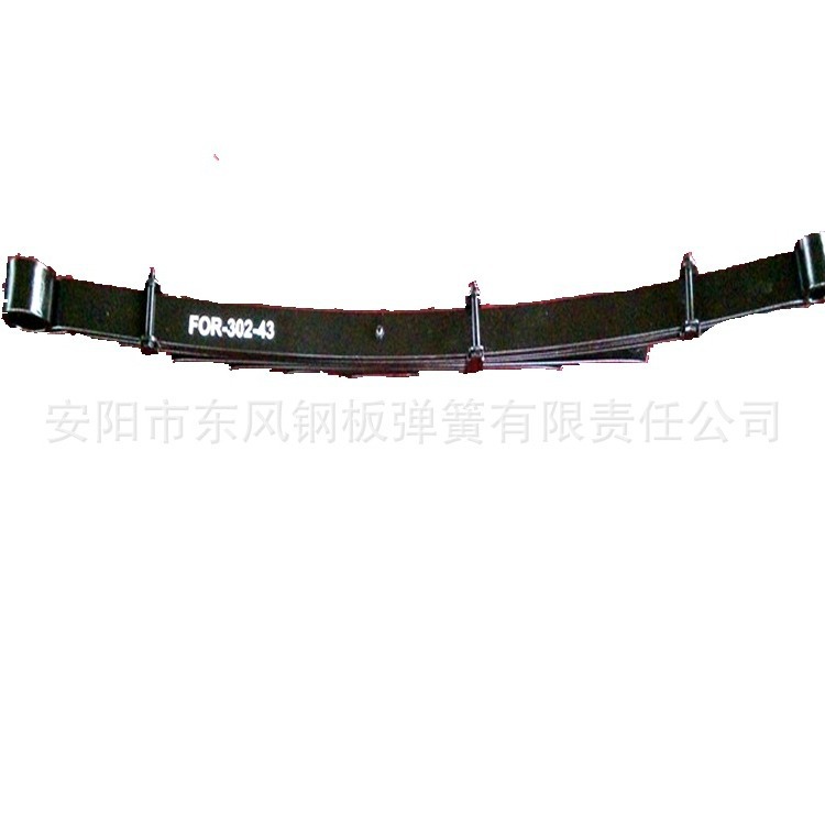 FOR-302-43 优惠供应拖车 半挂车 汽车皮卡 载重汽车钢板弹簧