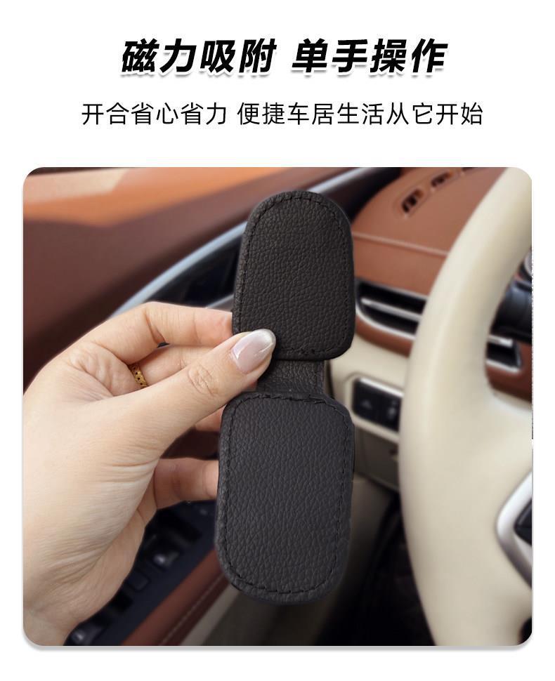Cute Kt Cat Car Glasses Holder, Car Sun Visor Multifunctional Sunglasses Holder, Sunglasses Card and Receipt Holder
