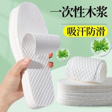 һ����Ь�|�ļ����_��Ьľ�{��������͸����Ů�����߸�Ь