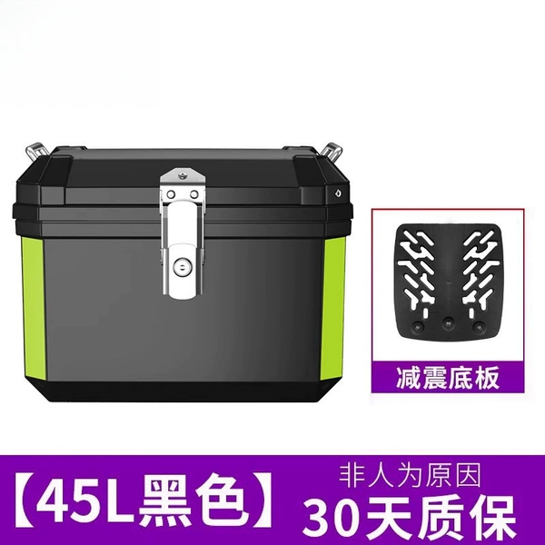 Special offer [45L Black] Shock absorption base [ABS material]
