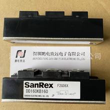 DF20AA160^OģKDF20AA160OģK