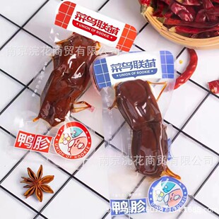 ���B�� ���� �i��   �i���z  ���e��ʳ һ��5��