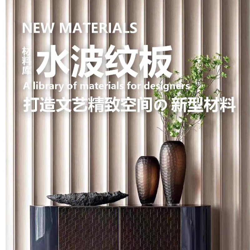 Red roja porcelana suave piedra ondulada de agua estrella piedra de luna piedra flexible patrón de roca de montaña tablero doblable Yinganyan pared de fondo de piedra blanda