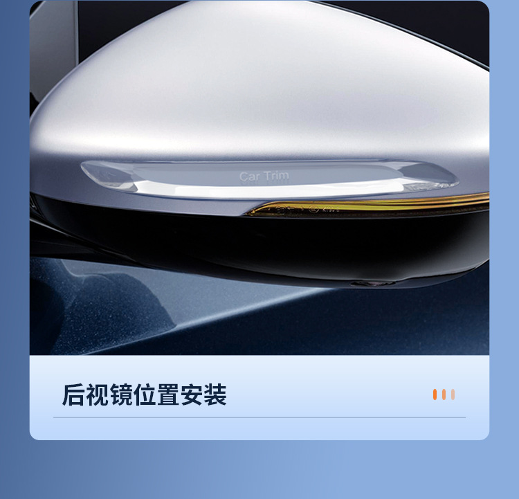 Anti-Scratch Adhesive Strip, Anti-Collision Strip, Thickened Decorative Anti-Slip Sticker, Handle Door Edge Invisible Protection, Transparent Car Door Protector, Dropshipping