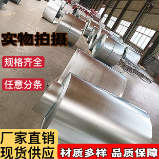 �S��AL5052�X��0.5mm�X��0.6mm��܈�X0.8����X�l��Ӳ�_���XƤ