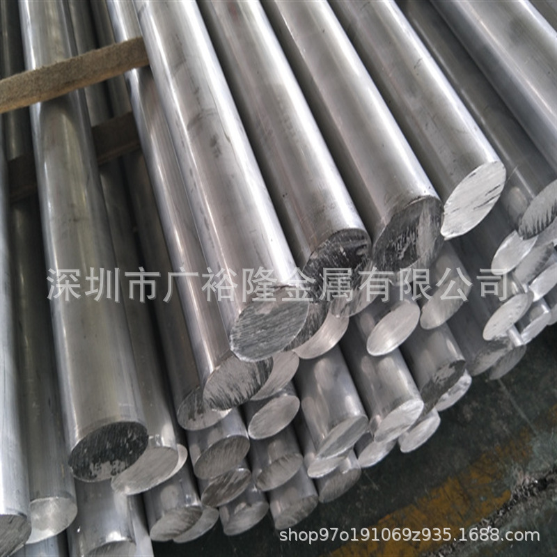 7075-T6硬铝棒 7A14铝合金棒 6061铝线7075线材 7075美标铝板合金