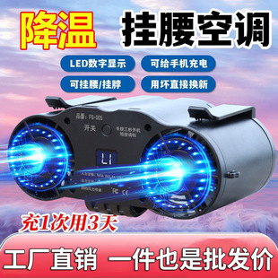 收纳柜