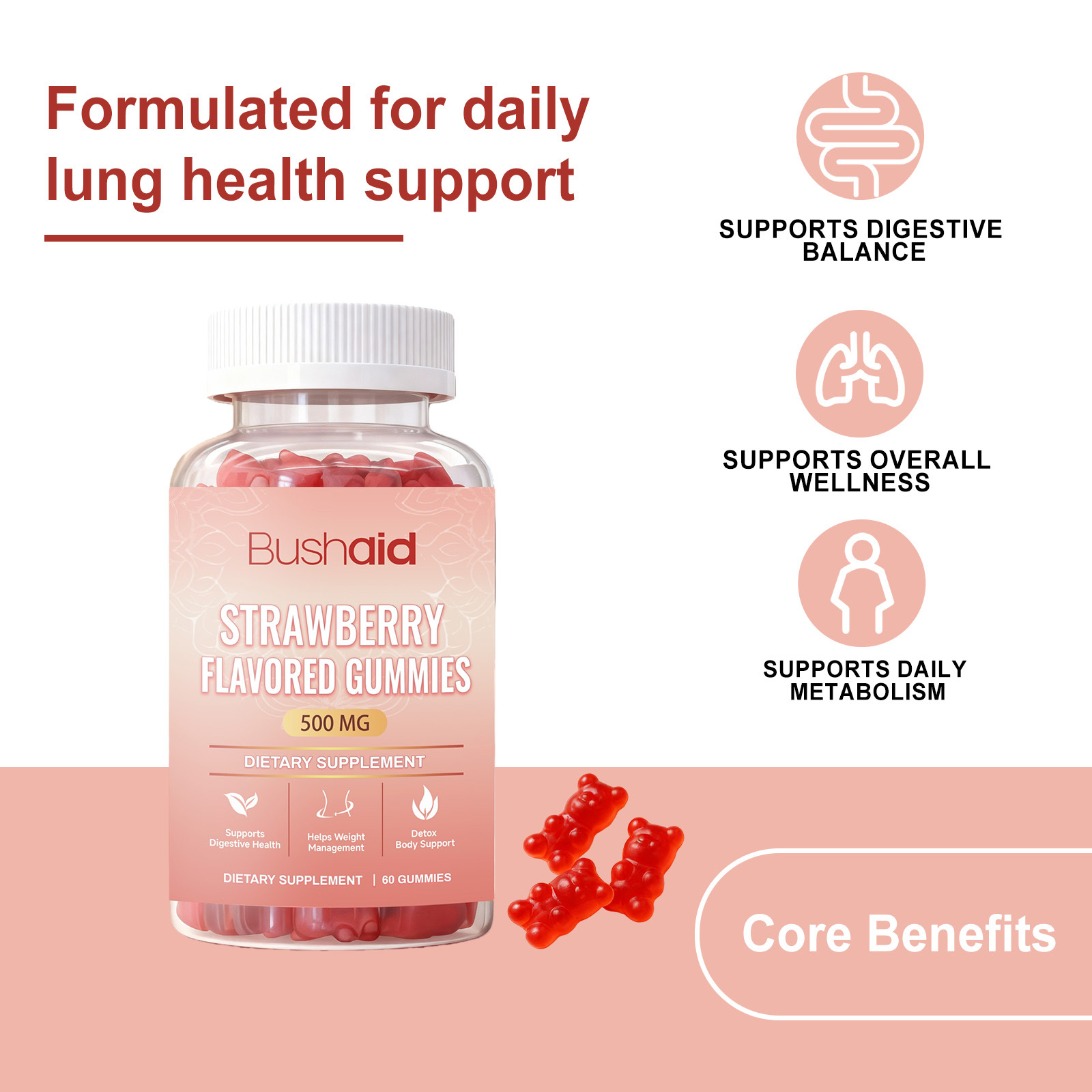 BUSHAID 草莓味营养平衡软糖 女性身材管理平衡调节身体护理软糖