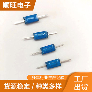 In stock wholesale sw-100 two-way square ball switch highly sensitive vibration switch