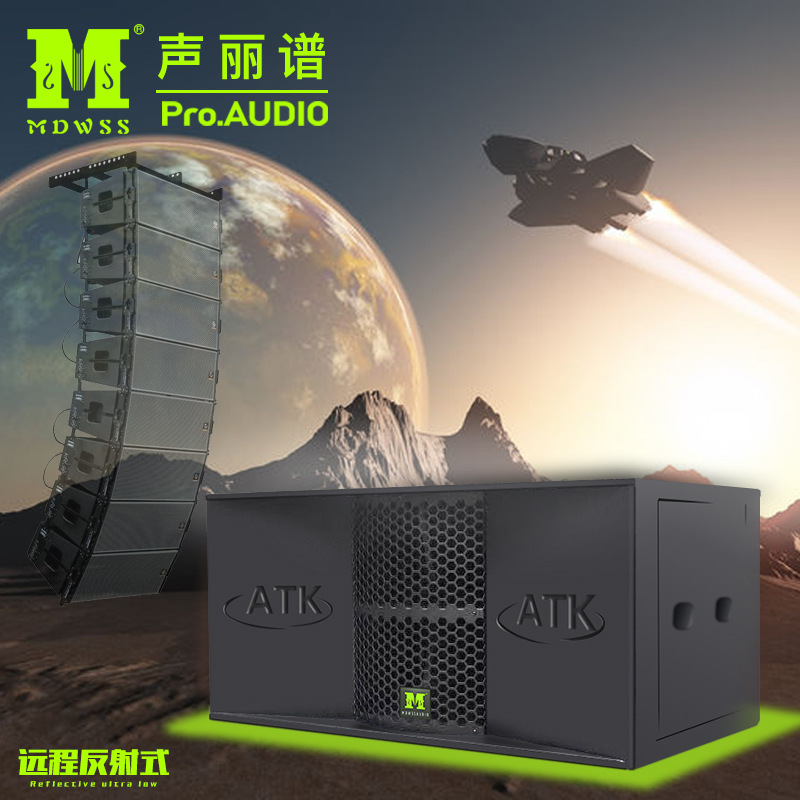 厂家批发 ATK218单双18寸大功率专业音响舞台演出酒吧KTV超低音炮
