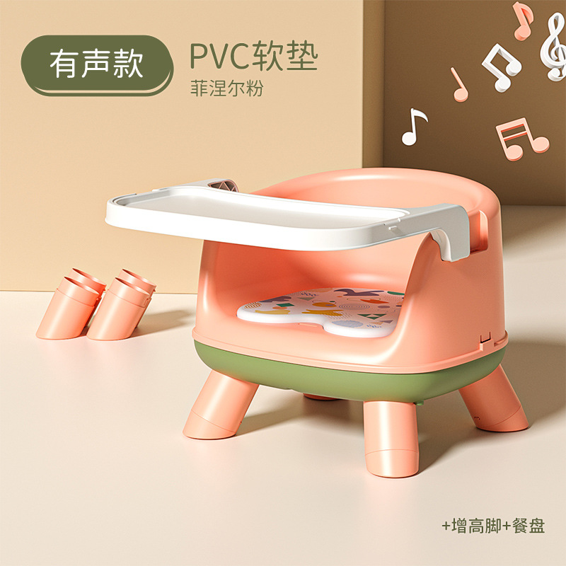 Silla de comedor para bebés, silla de mesa para niños, taburetes para bebés, silla de respaldo para comer, silla de llamada, silla pequeña, asiento seguro