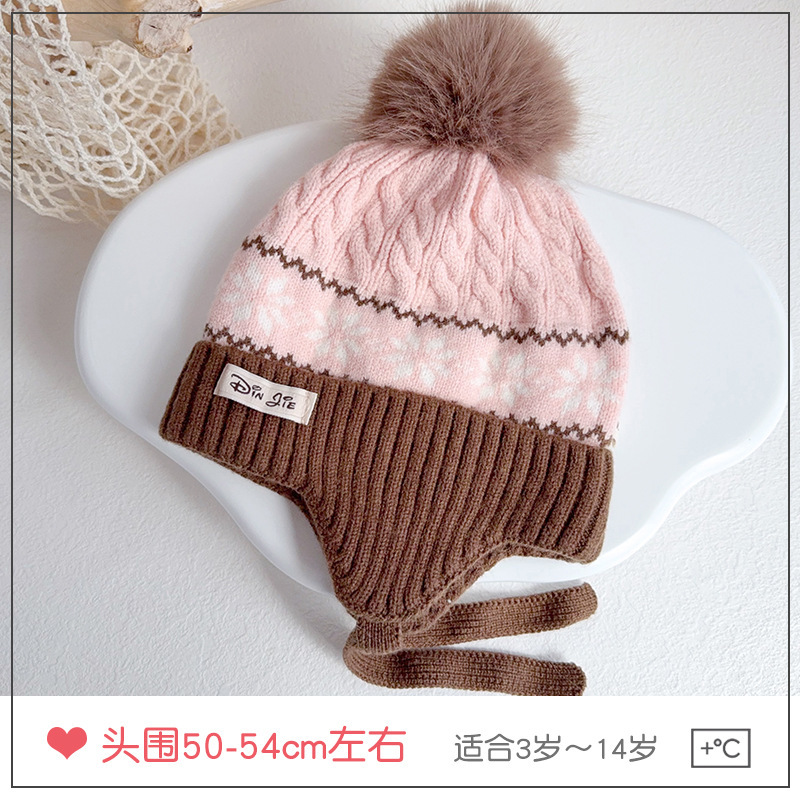 顶杰韩系可爱儿童帽子秋冬季男女童外出保暖针织毛线帽宝宝护耳帽|undefined