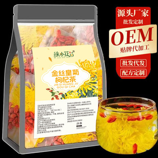 ��ջ���轲� ��z�S����轲��S�ջ���һ��һ������������l