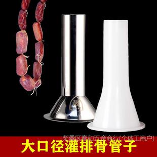 �����c���Ĵ��Ź��c���߹����c©���D�c�����քӹ��c�������Źǹ�