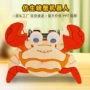 自制科技拼装手工小制作