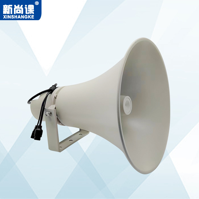 altavoz inalámbrico 4G de altavoz de altavoz inalámbrico de altavoz de altavoz a prueba de agua al aire libre de la aldea de radio del campus