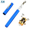 美渔 Pen type fishing rod cross-border mini ice fishing rod Pocket raft portable gift fish rod 1 meter A-P