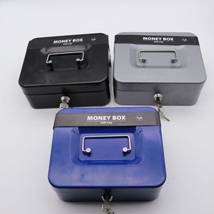 New cross-border creative portable piggy bank storage box small size with key storage box change box with lock piggy bank