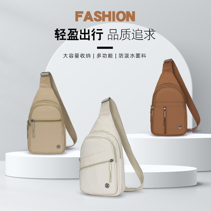 Nuevo bolso de pecho de moda para mujeres, estilo coreano, bolso de pecho de hombro único, mochila de viaje casual, mochila deportiva, mochila de moda