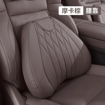 Headrest – Decoration - lumbar-support-single-pack-mocha-brown
