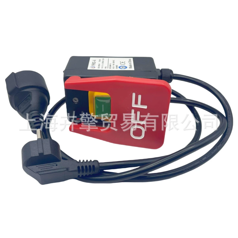European German plug socket table saw power tool large panel emergency stop magnetic machine switch KJD17B