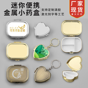 �F؛���l��y�������ζ���Сș�н�����������ռ{���ֹ�DIY��