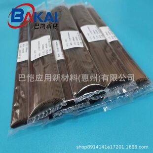 BK耐温400度聚酰亚胺管发热丝高温套管介入类PI导管无缝挤出PI管-阿里巴巴
