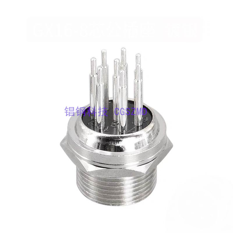 GX16F-7A/7B���ղ�ͷ �Ӳ�� 7о��װ��16MF female socket