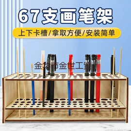木质工艺品;户外庭院摆件;其他装饰摆件