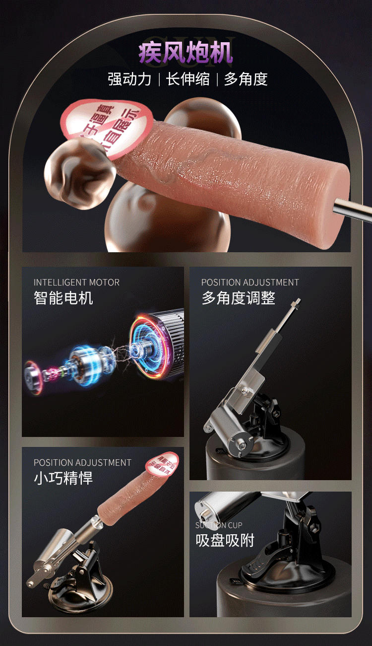 Automatic High-Speed Thrusting Device with Soft Flesh Dildo Attachment, Black ABS — detail image 18
