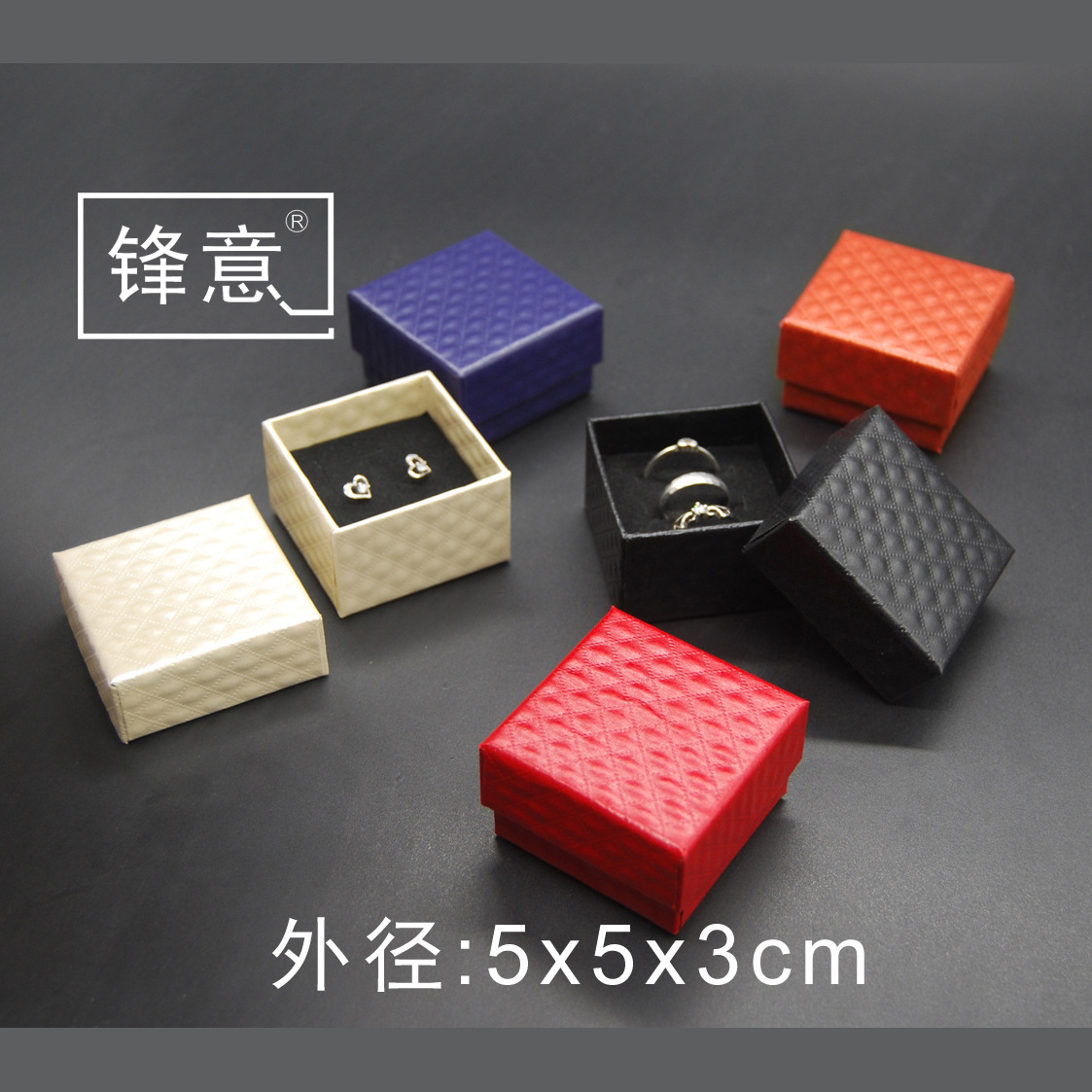 5x5x3仿皮首饰盒包装盒耳环戒指盒耳钉盒多规格可选工厂直销