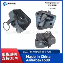 SF؛Fl  ܇ rqo  23859663*  mÌE630