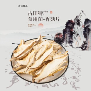 �����خa �㹽Ƭ��؛500g���ڹ����r��ȥ����Ƭ��������Пo�s