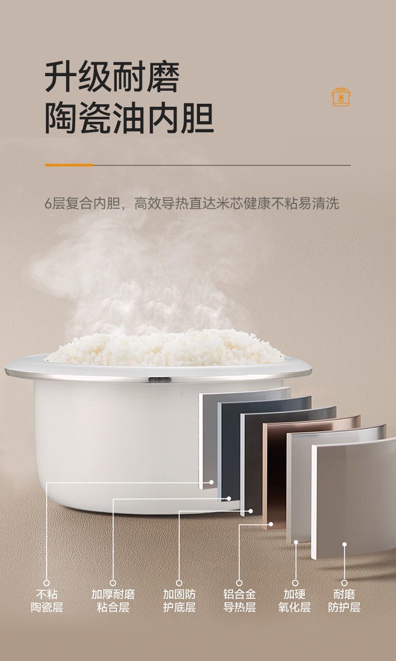 f3be0489-ae50-4c33-ad46-a0aece05ad76.jpe