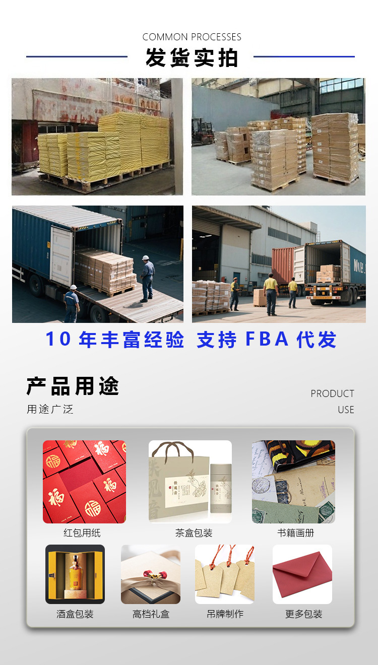1762393076_副本.png
