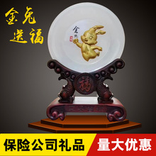 �����͸���ʯ��P�����[�� ���U��˾�_�T�t����o���̄չ�ˇƷ