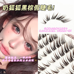 �����̺����Ͻ�ë����ϵб�w���˽ޝ������R�¼޽ӷֶ�ʽ���۽�ë
