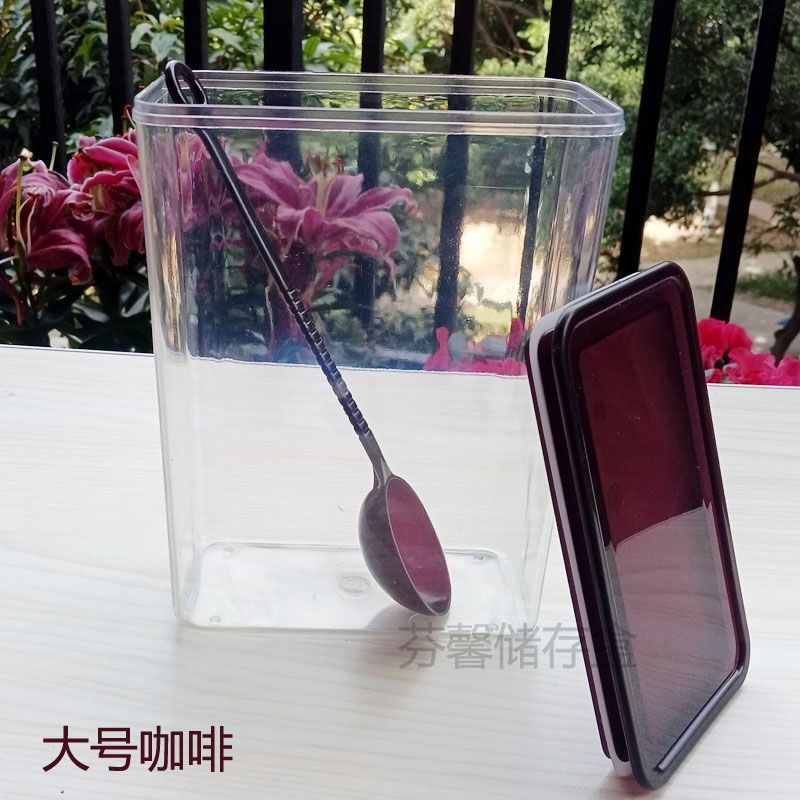 食品级果粉盒:健康密封防潮天生为奶茶店而生!店专用密封罐|undefined
