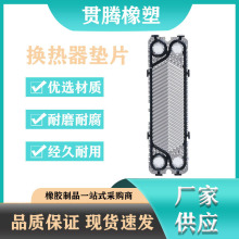 ��ʽ�Q�����ܷ�|Ƭ�����ܷ�|�͜���s�����z���z�|�͸ߜ�