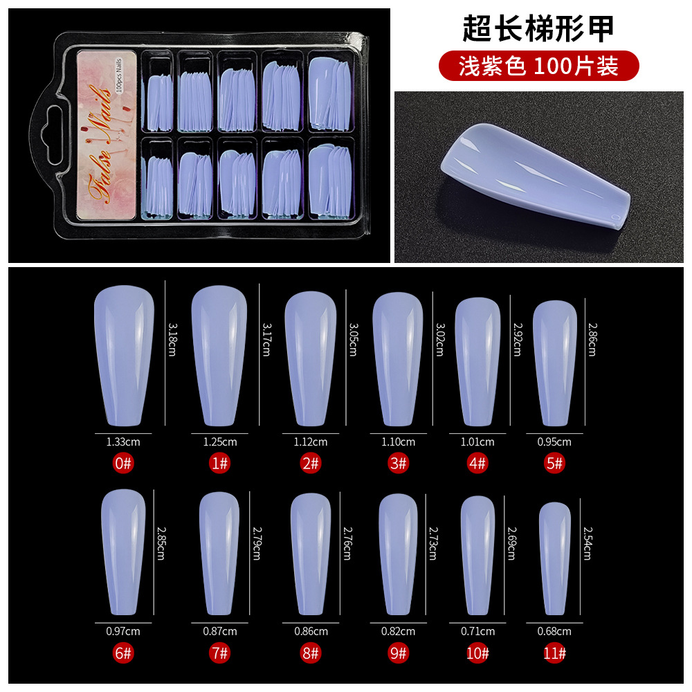 XJP1169L-Y21-100PCS