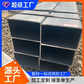 无缝管;导轨;方管