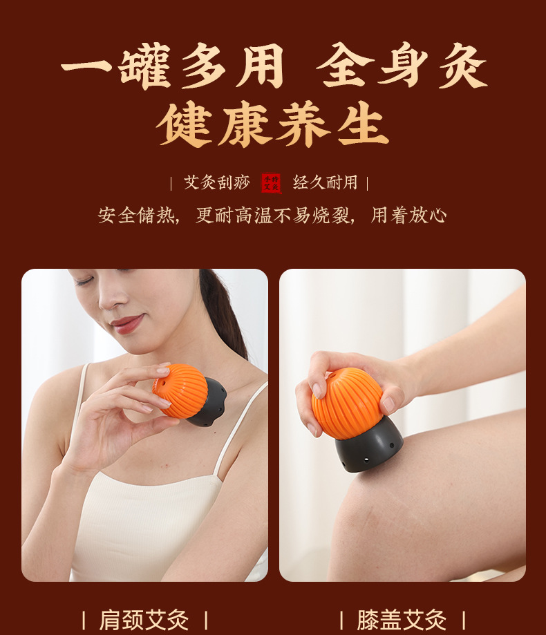 Bian Stone Fire Dragon Cup Moxibustion Jar Lotus Rim Gua Sha Massage Tool for Face Back and Waist Home Use in use